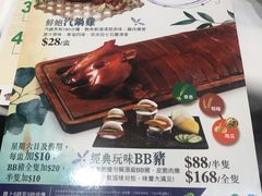 -稻香(马头围道店)