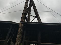 -燊海井
