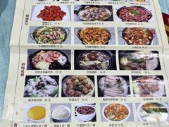 -石饮红星包子(中山路店)