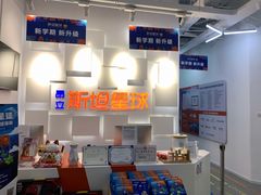 -斯坦星球AI编程·机器人科创·科学实验·信奥·思维·STEM·乐高·竞赛考级(长宁虹桥大融城荟聚中心)