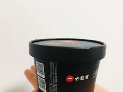 -必胜客(东部星悦天地店)