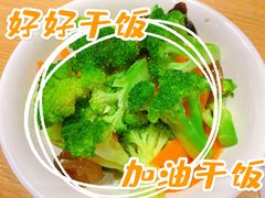-亦庄创意生活广场