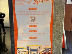 -中国京杭大运河博物馆