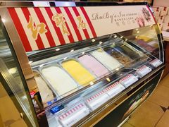 -红宝石·鲜奶小方(长阳店)