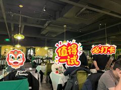 -戈拿旺巴西烤肉(崇文门店)