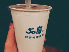 -万达广场(盐城盐都店)