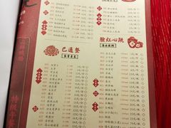 -谭鸭血老火锅(万象九宜城店)