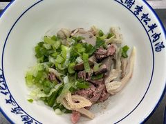 -铁谢李松祖传羊肉汤馆