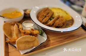 Fried Pork Cutlet Curry Omelette Rice