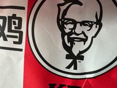 -肯德基(杭州和平饭店)