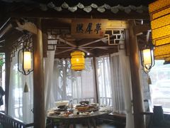 -印巷里主题餐厅(马鞍山店)