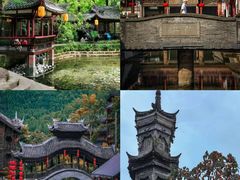 -崇州市街子古镇