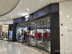 -万达广场(南京江宁店)