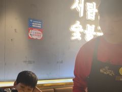 -西塔老太太泥炉烤肉(北京望京店)