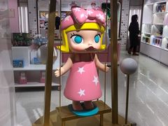 -泡泡玛特POPMART(国金街店)