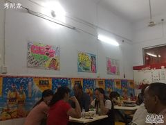 大堂-童记米皮(伊河路店)