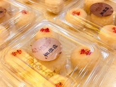 -德懋恭(西大街店)