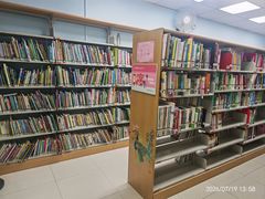-海珠区图书馆