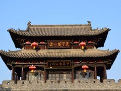 -台儿庄古城