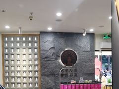 -霸王茶姬(正佳广场店)