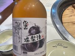 -地锅公社·现炒地锅鸡·地锅鱼·夜宵(罗锦路店)