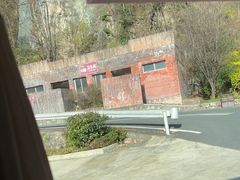 -牛背梁国家森林公园