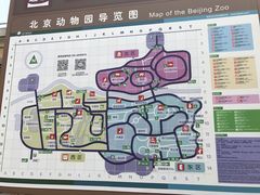 导游图-北京动物园