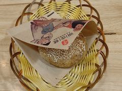 芝麻烧饼-头壹号  羊汤·饸饹面·大油条(西二旗店)