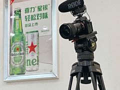 -无招牌