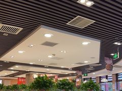 -嘉和一品粥(政府街店)