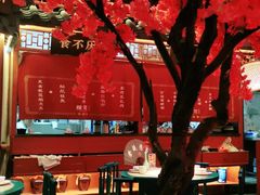 大堂-探花·意境江南菜·唐伯虎文化体验店·松鼠桂鱼(观前店)