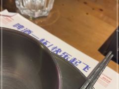 -神府路壹号·海鲜烧烤排档(三坊七巷店)