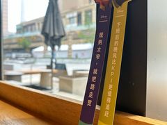 -星巴克(天津鲁能中心第三店)