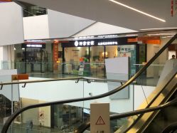 -神拿世家小儿推拿(SOHO尚都店)