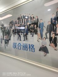 -联合丽格·张菡丽格医疗美容