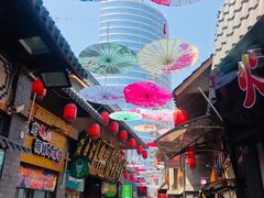 -歹街(金成店)