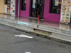 -正宗韩国炸酱面(沈航店)