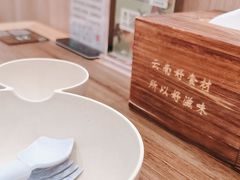 -云海肴·汽锅鸡·云南菜(广安门天虹店)
