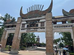 -天河潭旅游度假区