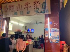 -正宗阳山牛杂(东城店)