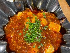 鱼香包浆豆腐-成都吃客(九眼桥店)