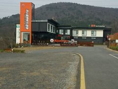 -汤山温泉房车营地 茶温泉