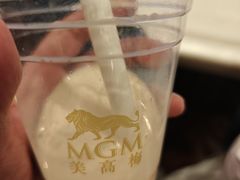 -永利澳门酒店