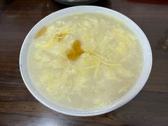 -杨兴海糁汤