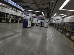 -东方体育中心(地铁站)