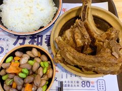 -万和春排骨砂锅米饭(新业广场店)