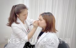 -KISS U 国际美学