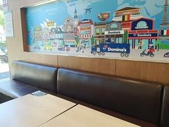 -达美乐比萨(朝阳路店)