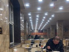 -老四季(总店)
