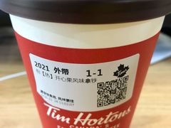 开心果风味拿铁-Tims天好咖啡(长风大悦城店)